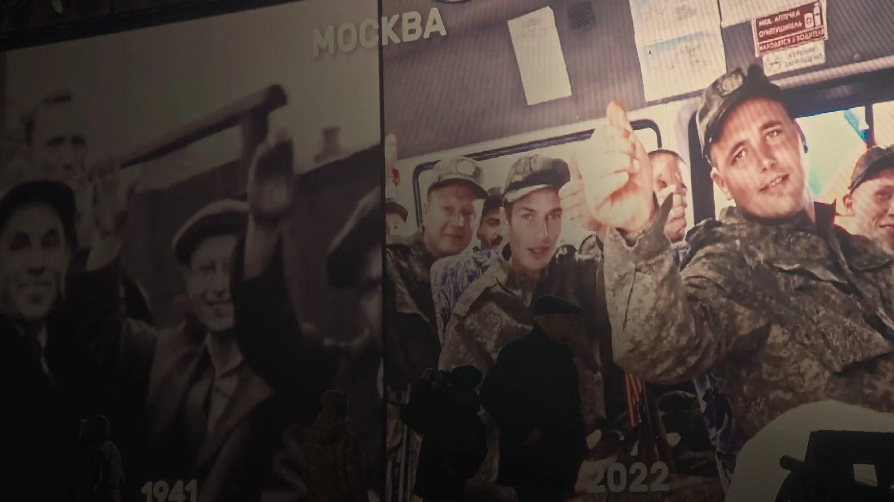 La démonstration d’intimidation de l’Azerbaïdjan contre les journalistes russes, une humiliation pour la Russie